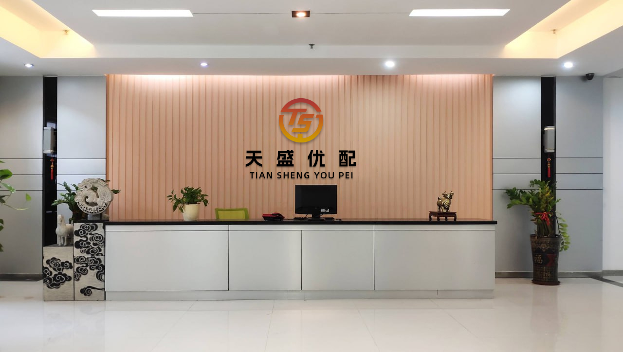 广禾配资 经济大区“抢流量”：深化 “广交会+”，天河如何用好广交会溢出效应？