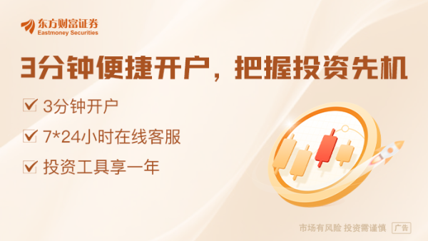 荣利通 又见无理打压！美国政府拟对停靠美国港口的中国船只额外收费