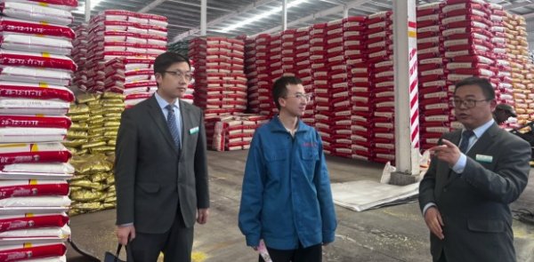 雅休配资 农行甘肃省分行支持民营企业高质量发展