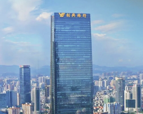 九八策略 越秀房产基金拟出售珠江新城写字楼50%权益